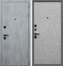 Входная дверь Дуэт Бетон Входная дверь Дуэт Бетон